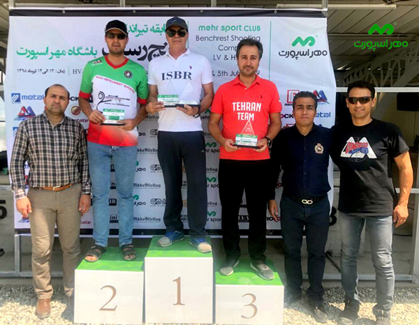 نتایج مسابقه تیراندازی بنچ رست باشگاه مهر اسپورت - 13 و 14 تیرماه 1398